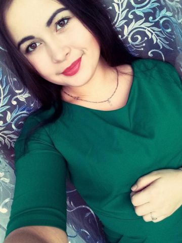 Анастасия